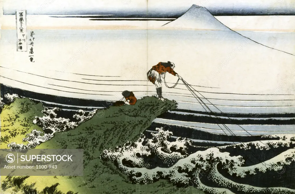 Kajikazawa in Kai Province From the Series:  The Thirty-Six Views of Mt. Fuji Katsushika Hokusai (1760-1849 Japanese) Christie's Images, New York 
