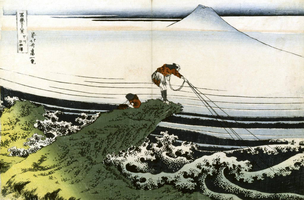 Kajikazawa in Kai Province From the Series:  The Thirty-Six Views of Mt. Fuji Katsushika Hokusai (1760-1849 Japanese) Christie's Images, New York 