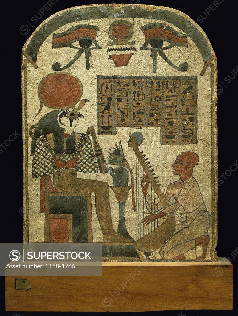 Stock Photo: 1158-1766 Funeral Stele  Egyptian Art 