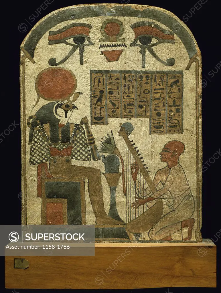 Funeral Stele  Egyptian Art 