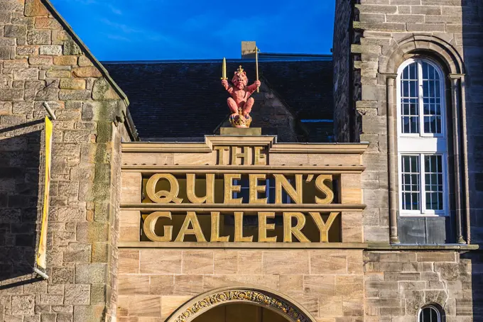 Queens Gallery, part of Palace of Holyroodhouse complex in Edinburgh, the capital of Scotland, part of United Kingdom.
