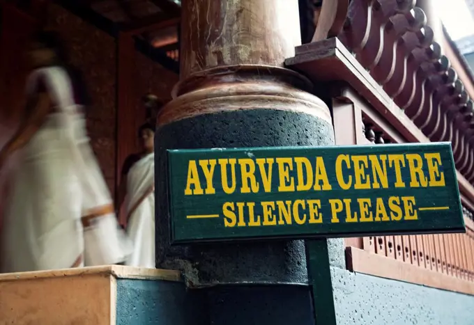 ayurveda center in kadavu resort in calicut. india.
