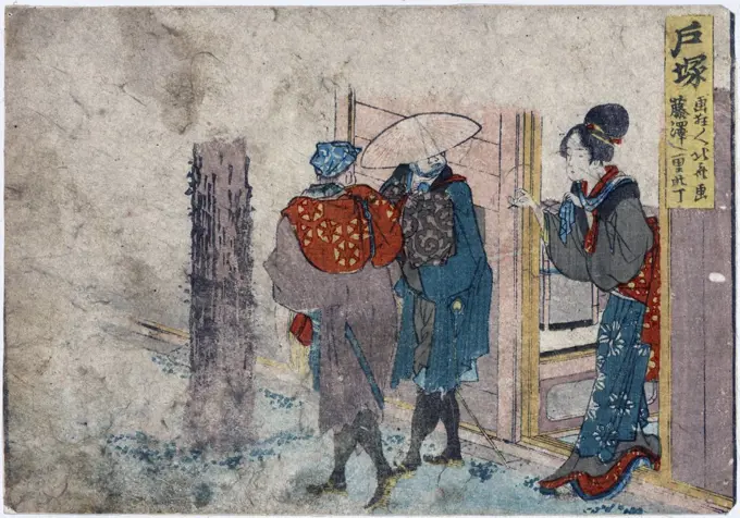 Totsuka by Hokusai Katsushika (1760-1849). Colour woodcut print of a woman soliciting two men at he doorway to an inn or brothel.