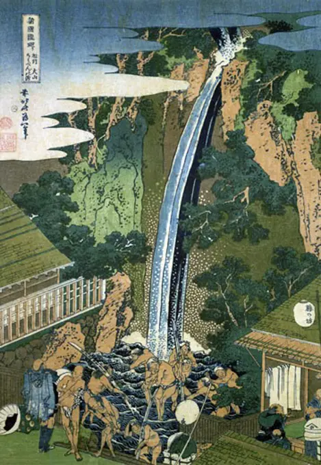 The Waterfall of Roben, Katsushika Hokusai, (1760-1849/Japanese)