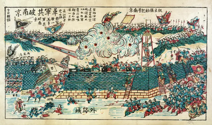 Japanese woodcut print showing a battle, with soldiers storming a fort. Created 1895 - 1900
