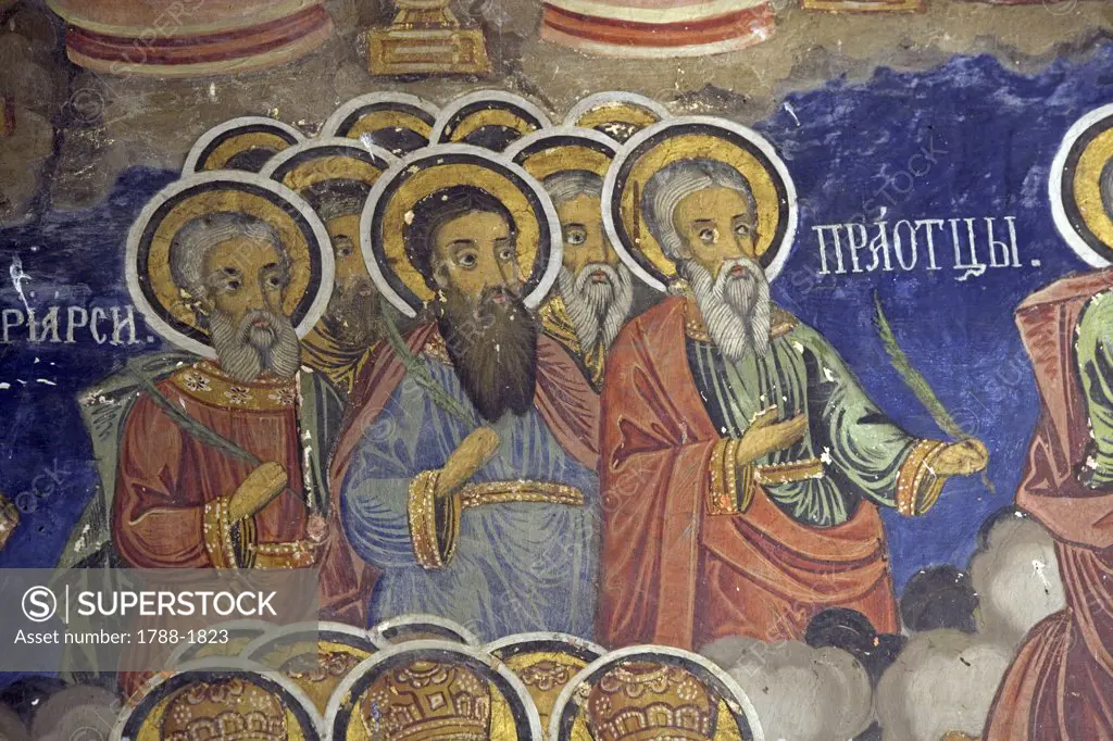 Bulgaria - Veliko Tarnovo -  Preobrazenski Monastery (Transfiguration Monastery), interior. Church fresco, detail