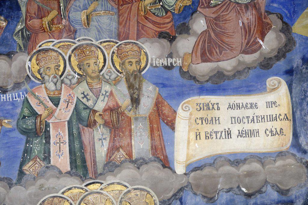 Bulgaria - Veliko Tarnovo - Preobrazenski Monastery  (Transfiguration Monastery), interior. Church fresco, detail