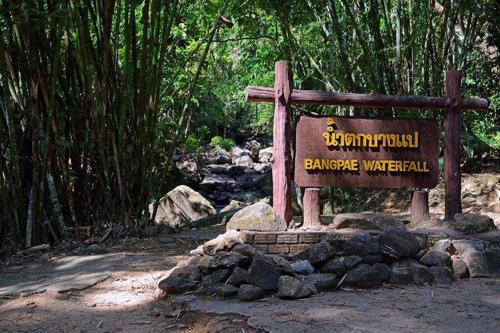 Directions to Bang Pae, Waterfall, Khao Phra Thaeo National Park, Thalang, Phuket Island, Thailand