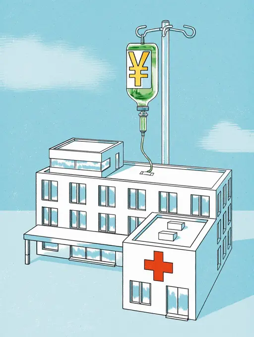 Hospital receiving infusion of yen