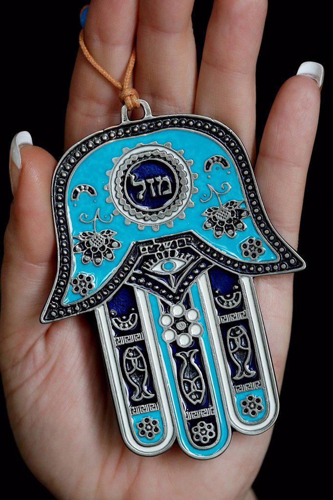 Hand of Miriam, Jerusalem, Israel, Middle East