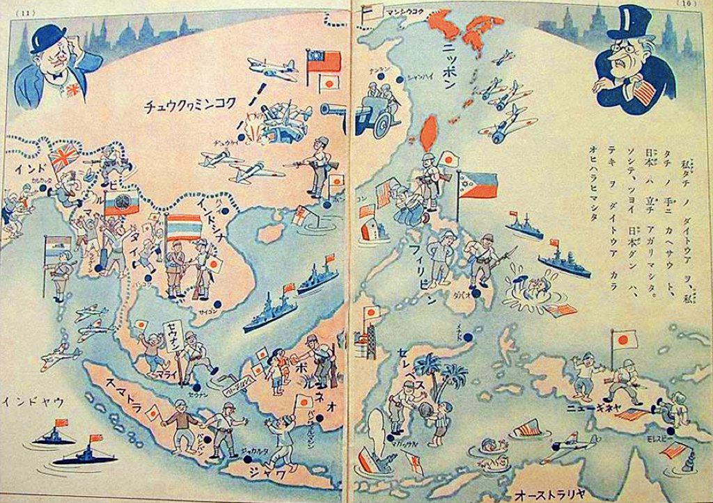 The Greater East Asia Co-Prosperity Sphere (Dai-to-a Kyoeiken) was a concept created and promulgated during the Showa era by the government and military of the Empire of Japan. It represented the desire to create a self-sufficient bloc of Asian nations led by the Japanese and free of Western powers. The Japanese Prime Minister Fumimaro Konoe planned the Sphere in 1940 in an attempt to create a Great East Asia, comprising Japan, Manchukuo, China, and parts of Southeast Asia, that would, according to imperial propaganda, establish a new international order seeking ‘co prosperity’ for Asian countries which would share prosperity and peace, free from Western colonialism and domination. In historical fact, the Greater East Asia Co-Prosperity Sphere is remembered largely as a front for the Japanese control of occupied countries during World War II, in which puppet governments manipulated local populations and economies for the benefit of Imperial Japan.