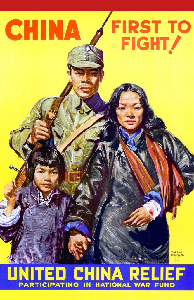 The Second Sino-Japanese War (July 7, 1937 September 2, 1945), called so after the First Sino-Japanese War of 1894-95, was a military conflict fought primarily between the Republic of China and the Empire of Japan from 1937 to 1941. China fought Japan with some economic help from Germany (until 1941), the Soviet Union (1937-1940) and the United States. After the Japanese attack on Pearl Harbor in 1941, the war merged into the greater conflict of World War II as a major front of what is broadly known as the Pacific War. The Second Sino-Japanese War was the largest Asian war in the 20th century. It also made up more than 50% of the casualties in the Pacific War if the 1937-1941 period is taken into account.