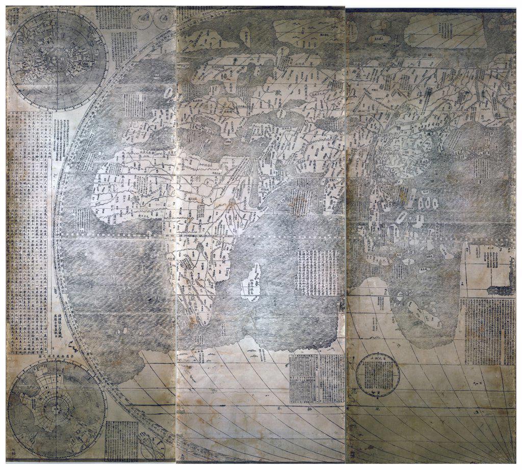 Kunyu Wanguo Quantu (坤輿萬國全圖) was printed by Matteo Ricci upon request of Wanli Emperor in Beijing, 1602. Ricci's Chinese collaborators were Zhong Wentao and Li Zhizao. The map was crucial in expanding Chinese knowledge of the world. It was later exported to Japan and was influential there as well.