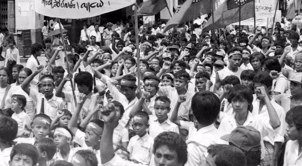 The 8888 Nationwide Popular Pro-Democracy Protests (also known as the People Power Uprising) were a series of marches, demonstrations, protests, and riots in the Socialist Republic of the Union of Burma (today commonly known as Burma or Myanmar). Key events occurred on 8 August 1988, and therefore it is known as the 8888 Uprising.