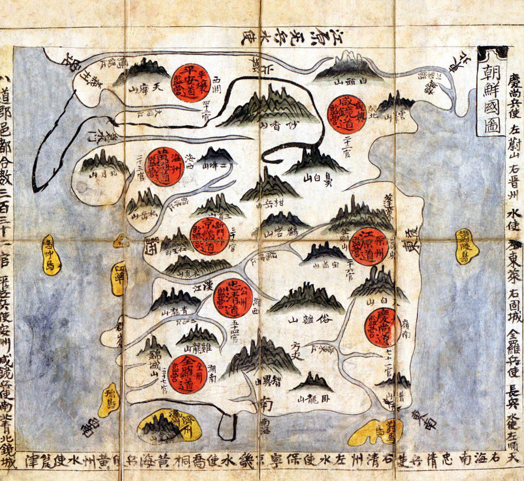 Korea: Political map of Korea from the Ch'onha Chido Atlas showing the 8 administrative regions or provinces (indicated by red circles), pen and ink on rice paper, Joseon Dynasty, c. 1800