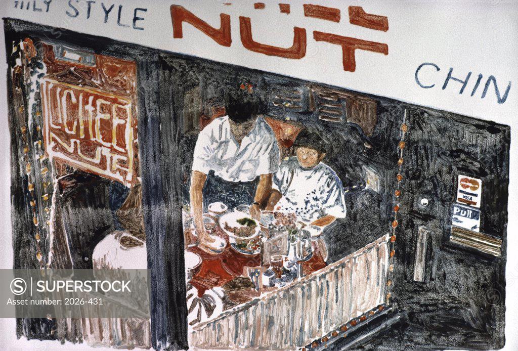 Stock Photo: 2026-431 Lichee Nut, Court St., Brooklyn, NY, 1989, Anthony Butera, (b.20th C.), Monotype
