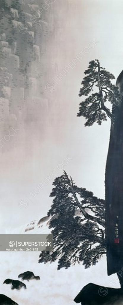Stock Photo: 260-848 Title Unknown (Hillside & Tree) Japanese Art Smithsonian Show, 1975 