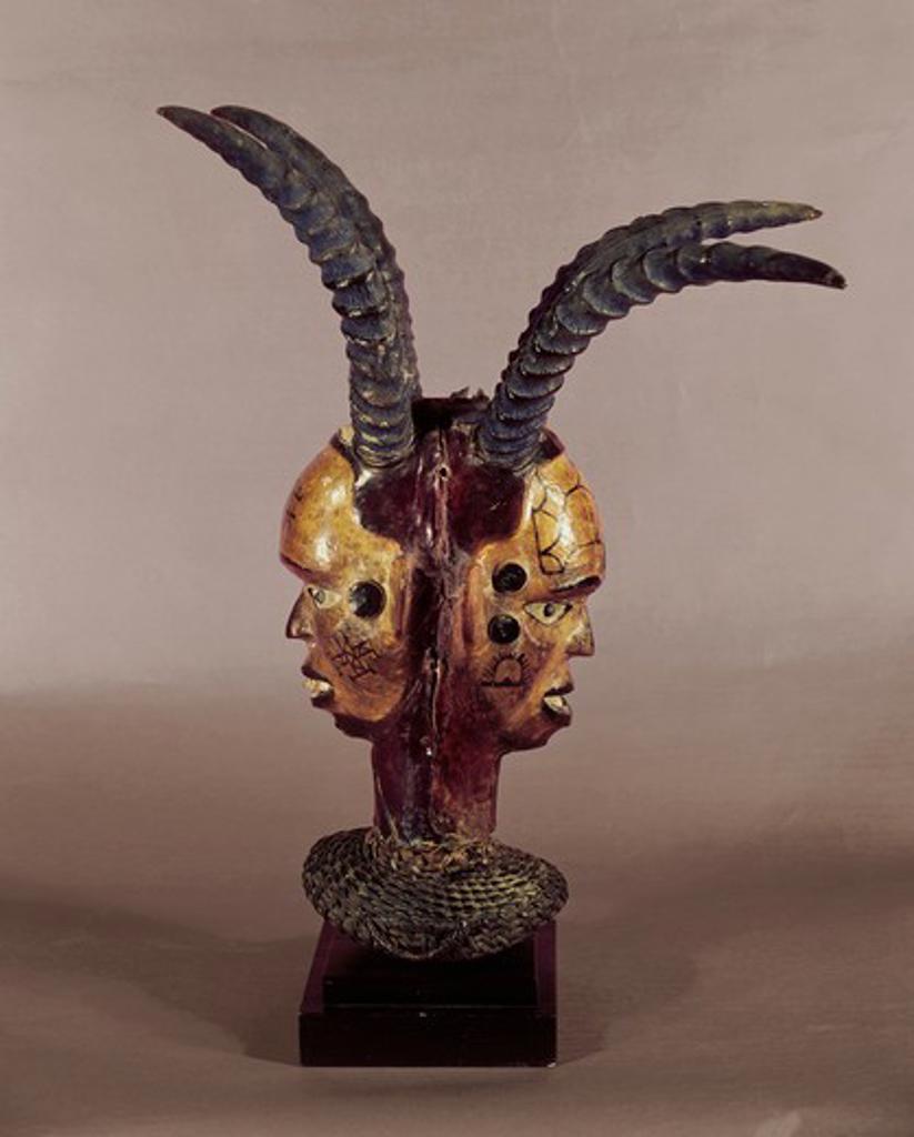 Ekpo Headdress, Ekoi Tribe Nigerian Art 