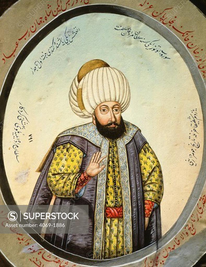 Stock Photo: 4069-1886 Ottoman Sultan Murad II (1404-51), watercolour, 19th century