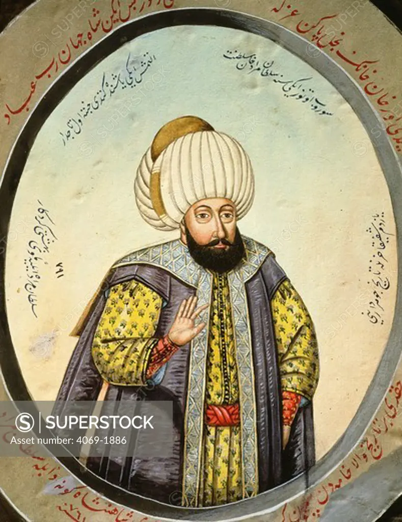 Ottoman Sultan Murad II (1404-51), watercolour, 19th century