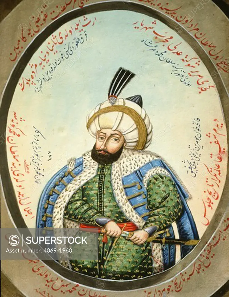 Ottoman Sultan OSMAN I,1258-1326, founder of Ottoman dynasty, watercolour, 19th century