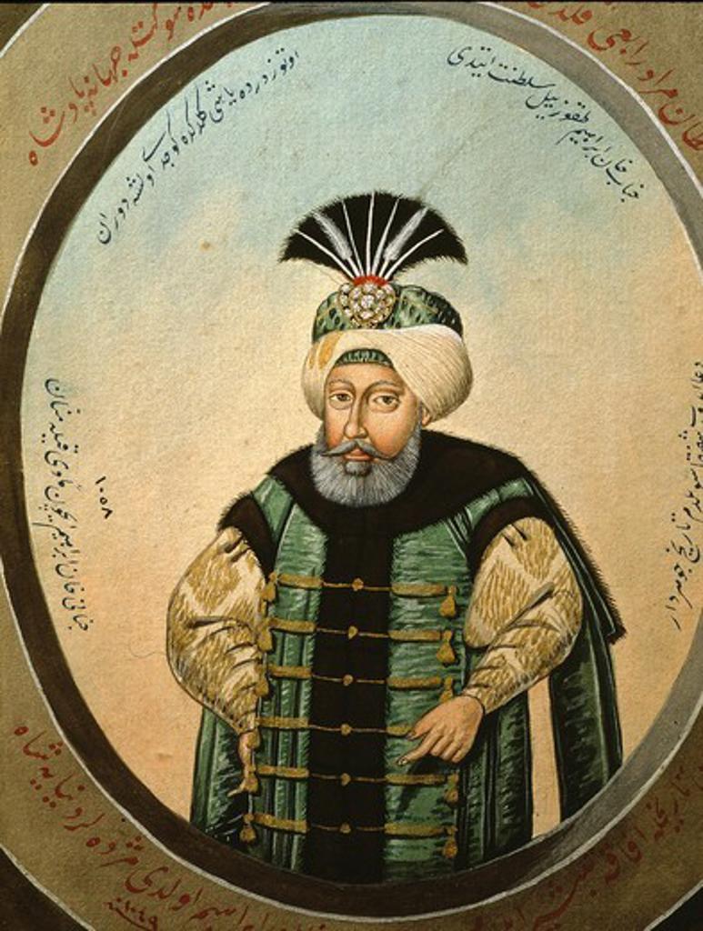 Ottoman Sultan Mehmet IV (1642-92), watercolour, 19th century