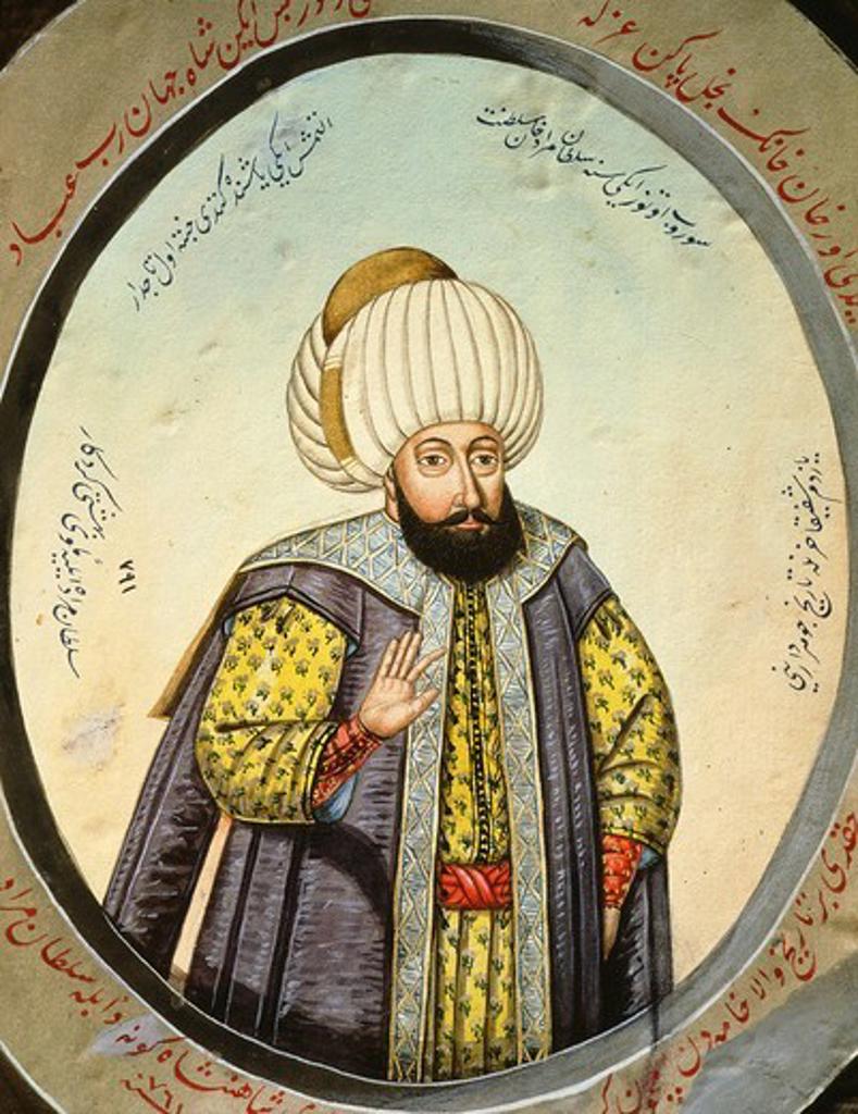 Ottoman Sultan Murad II (1404-51), watercolour, 19th century
