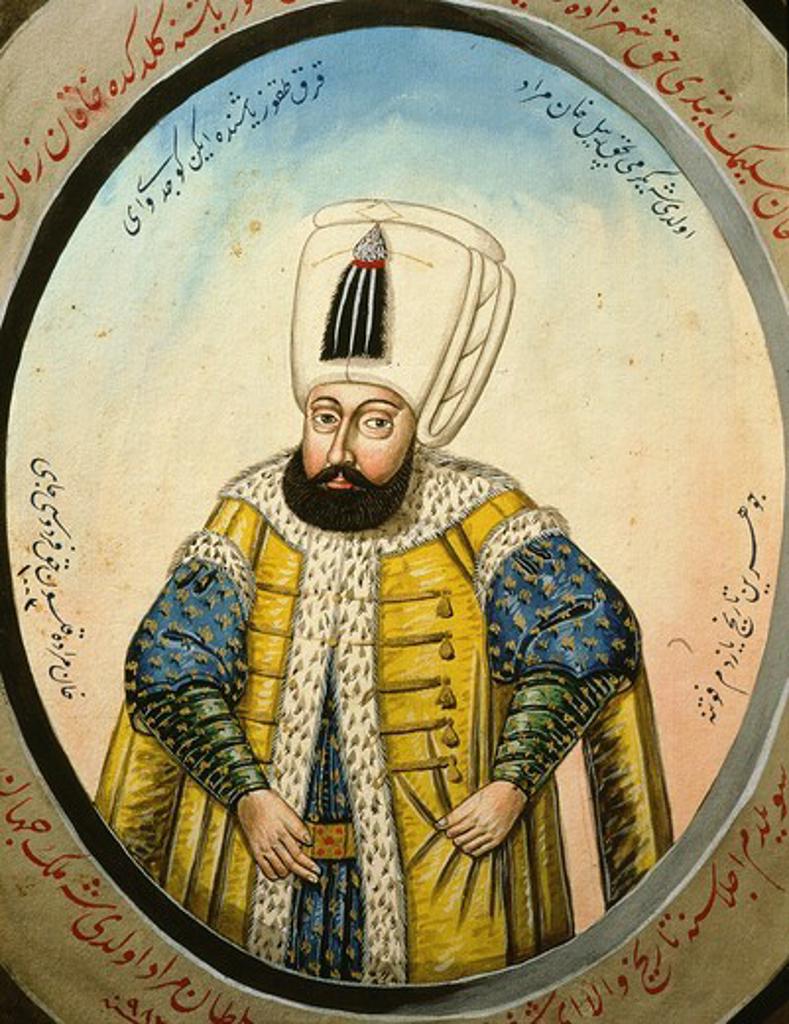 Ottoman Sultan Mahmud I (1696-1754), watercolour, 19th century