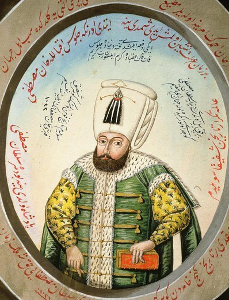 Ottoman Sultan Mustafa I (1591-1639), watercolour, 19th century