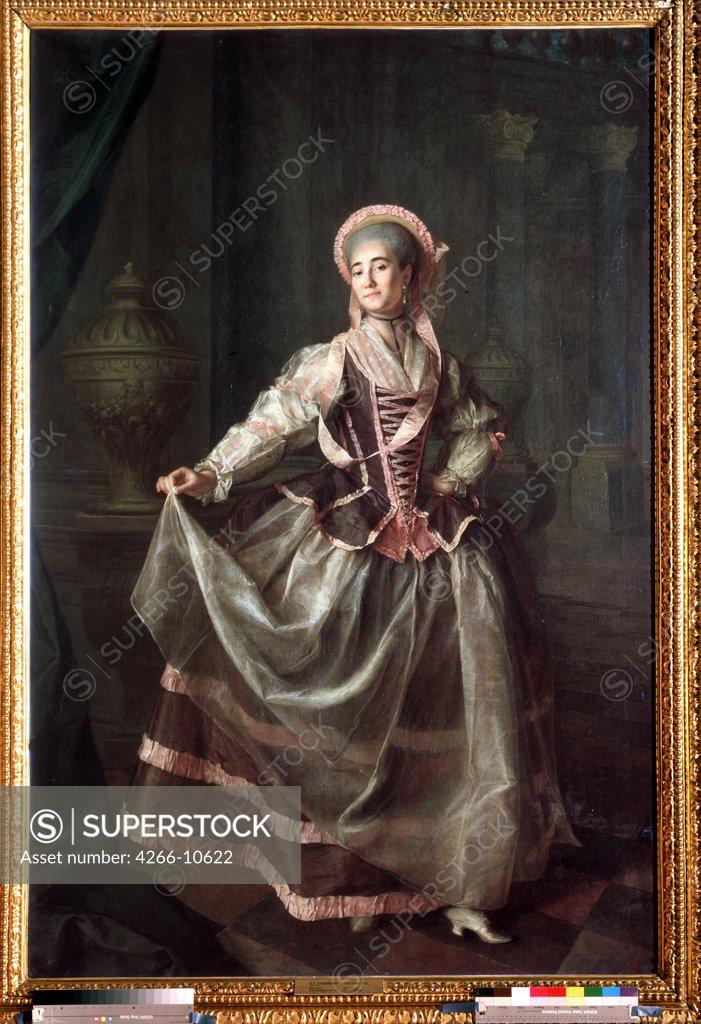 Stock Photo: 4266-10622 Portrait of Alexandra Levshina by unknown painter, Russia, St Petersburg, State Russian Museum, 213x140, 5