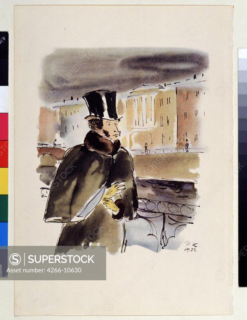 Stock Photo: 4266-10630 Kuzmin, Nikolai Vasilyevich (1890-1987) A. Pushkin Memorial Museum, St. Petersburg 1933 Watercolour and ink on paper Book design Russia 