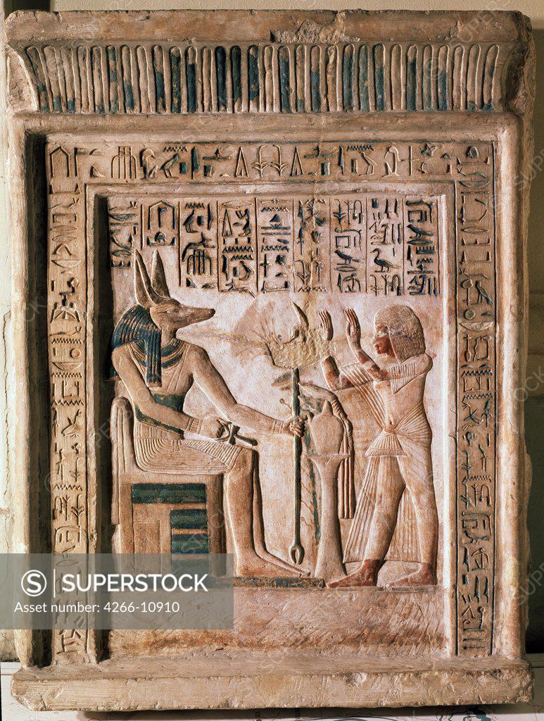 Stock Photo: 4266-10910 Ancient Egypt art , limestone, 14th century BC, Russia, St. Petersburg, State Hermitage, 95x71
