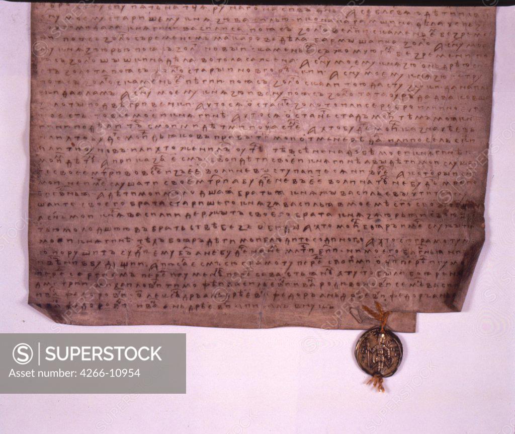 Stock Photo: 4266-10954 Historical document. ink on parchment, 1389, Russia, Russian State Archives of Ancient Documents