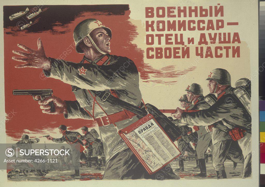 Stock Photo: 4266-1121 Maltsev, Pyotr Tarasovich (1907-?) Russian State Library, Moscow 1941 Colour lithograph Soviet political agitation art Russia History,Poster and Graphic design Poster