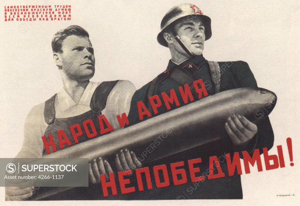 Stock Photo: 4266-1137 Koretsky, Viktor Borisovich (1909-1998) Russian State Library, Moscow 1941 Lithograph Soviet political agitation art Russia History,Poster and Graphic design Poster