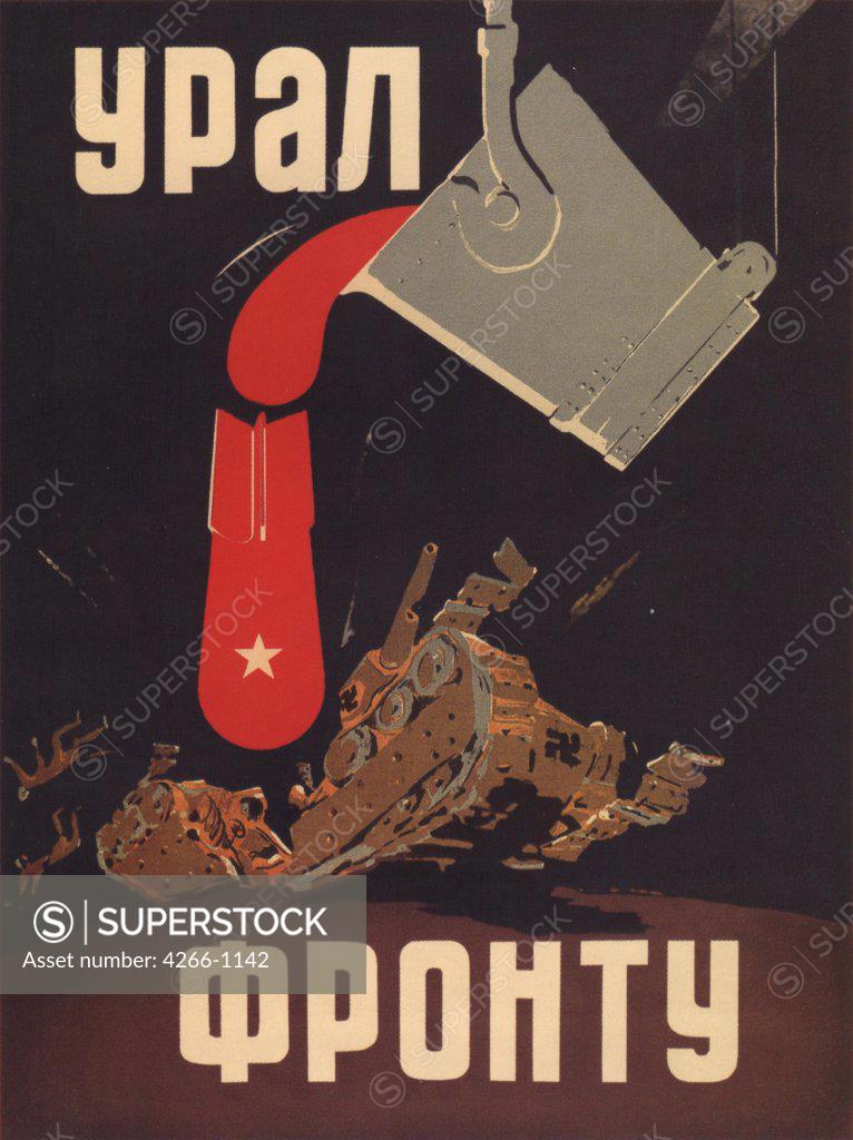Stock Photo: 4266-1142 Karachentsev, Pyotr Yakovlevich (1907-1998) Russian State Library, Moscow 1943 85x63 Lithograph Soviet political agitation art Russia History,Poster and Graphic design Poster