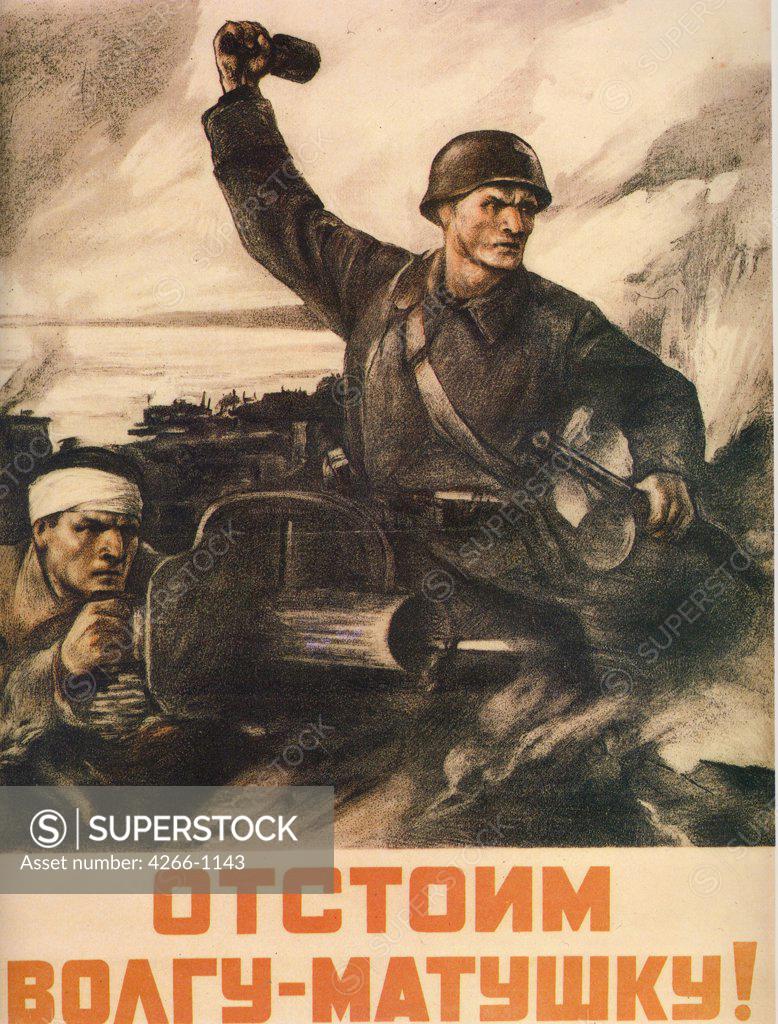 Stock Photo: 4266-1143 Serov, Vladimir Alexandrovich (1910-1968) Russian State Library, Moscow 1942 Lithograph Soviet political agitation art Russia History,Poster and Graphic design Poster
