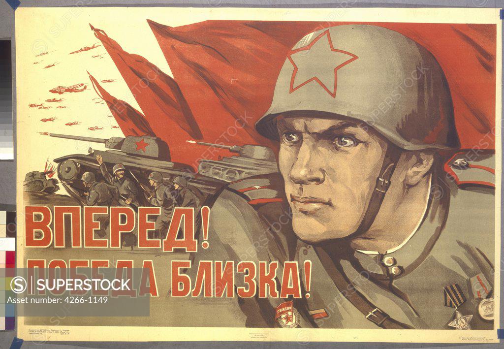 Stock Photo: 4266-1149 Vatolina, Nina Nikolayevna (1915-2002) Russian State Library, Moscow 1944 Lithograph Soviet political agitation art Russia History,Poster and Graphic design Poster