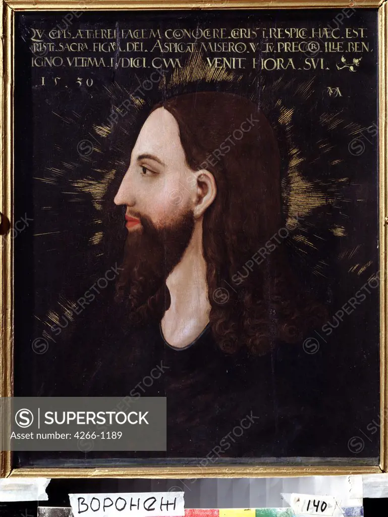 Portrait of Jesus Christ by Michael Ostendorfer, Oil on canvas, 1530, 1490-1569, 16th Century, Russia, Voronezh, Regional I. Kramskoi Art Museum,