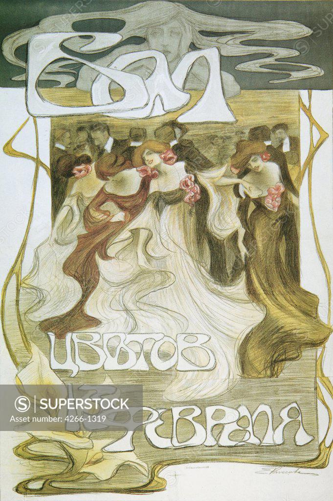 Stock Photo: 4266-1319 Kiseleva (Chernaya), Elena Andreevna (1878-1974) State History Museum, Moscow 1903 92x68 Colour lithograph Art Nouveau Russia Poster and Graphic design Poster