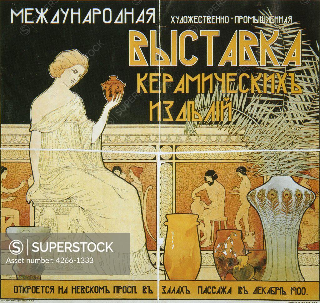 Stock Photo: 4266-1333 Ceramics exhibition by Yakov Yakovlevich Belsen, colour lithograph, 1900, 1870-1938, Russia, Moscow, State History Museum, 95x59