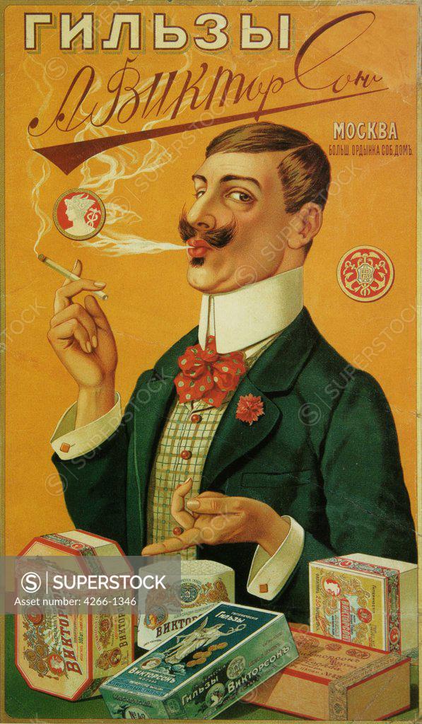 Stock Photo: 4266-1346 Smoking man by Russian master, colour lithograph, 1900, Russia, Moscow, State History Museum, 67, 5x40, 5