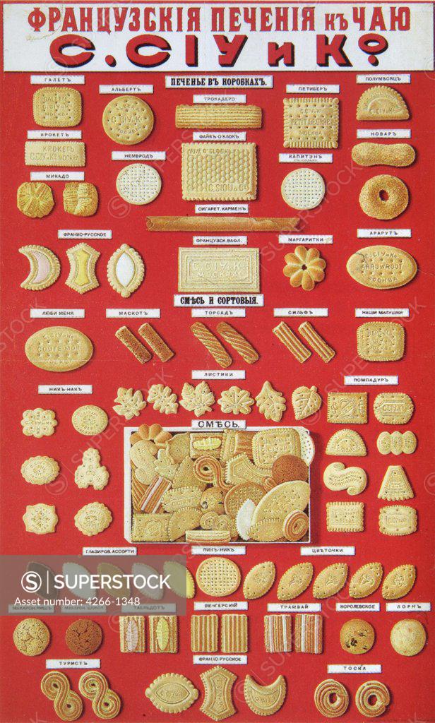 Stock Photo: 4266-1348 Cookies by Russian master. colour lithograph, 1900, Russia, Moscow, State History Museum, 80x51