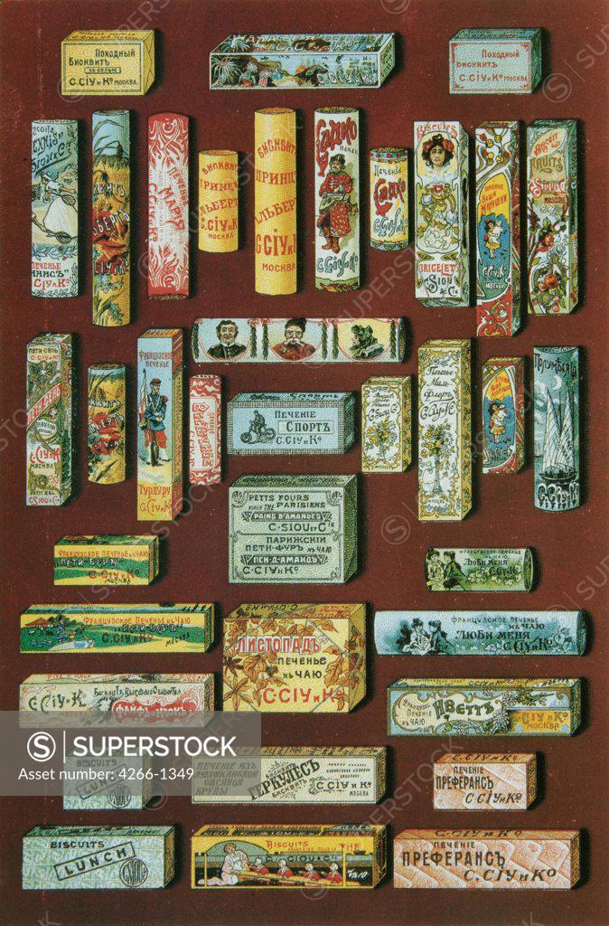 Stock Photo: 4266-1349 Boxes by Russian master, colour lithograph, 1900, Russia, Moscow, State History Museum, 21, 5x14, 2