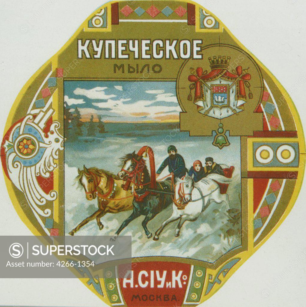Stock Photo: 4266-1354 Soap advertisement by Russian master, colour lithograph, 1900, Russia, Moscow, State History Museum, 13x11, 5