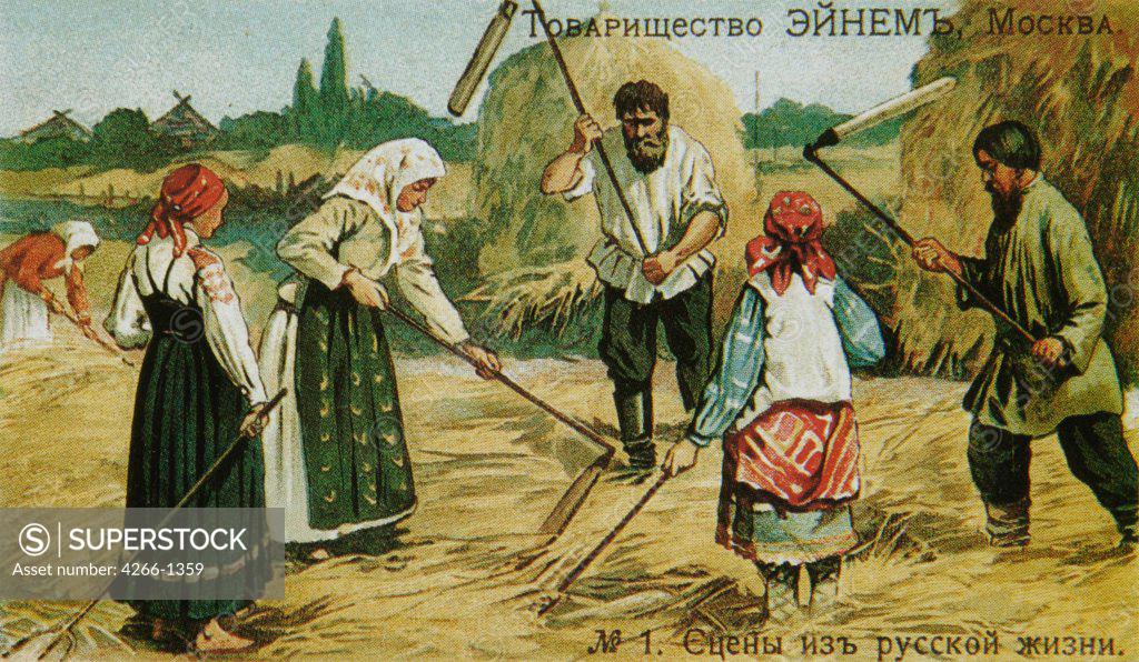 Stock Photo: 4266-1359 Working people by Russian master, colour lithograph, 1900, Russia, Moscow, State History Museum, 6, 5x11