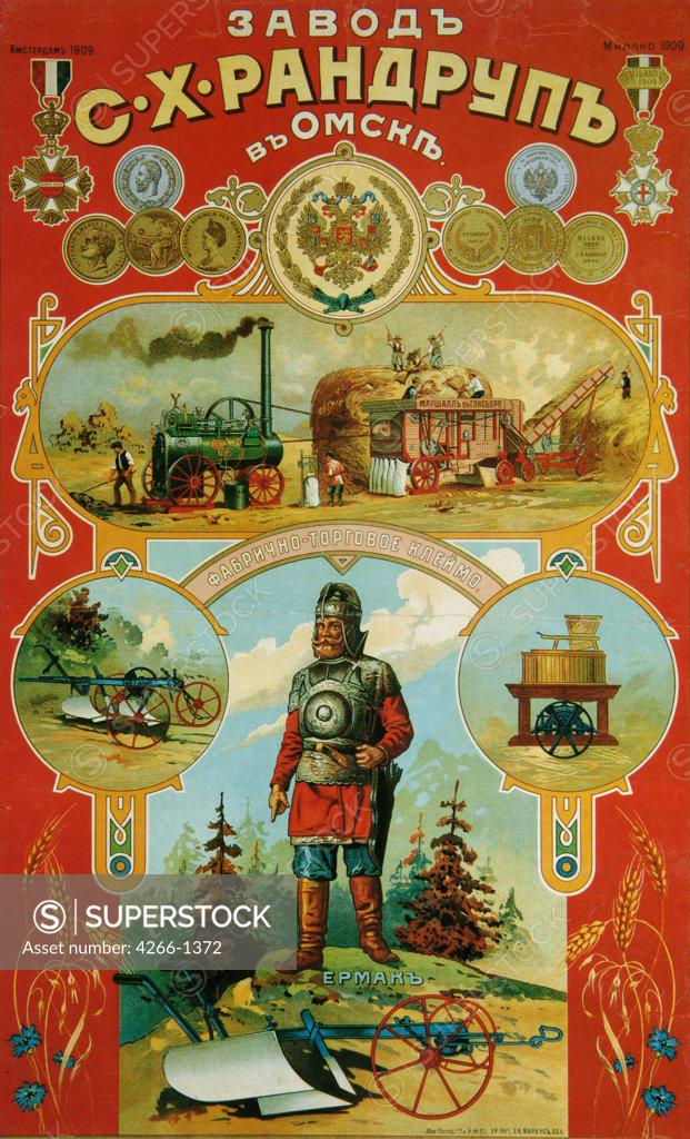 Stock Photo: 4266-1372 Russian Poster and Graphic design, Color lithograph, 1902, Russia, Moscow, Russian Master State History Museum, 89x50