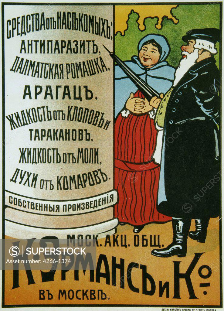 Stock Photo: 4266-1374 Russian Poster and Graphic design, Color lithograph, circa 1890, Russia, Moscow, Russian Master State History Museum, 35x25, 5