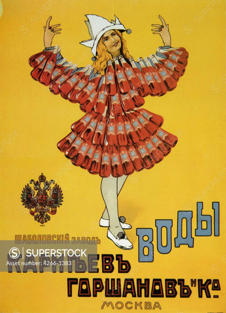 Stock Photo: 4266-1383 Russian Poster and Graphic design, Color lithograph, 1900, Russia, Moscow, Russian Master State History Museum, 108x78