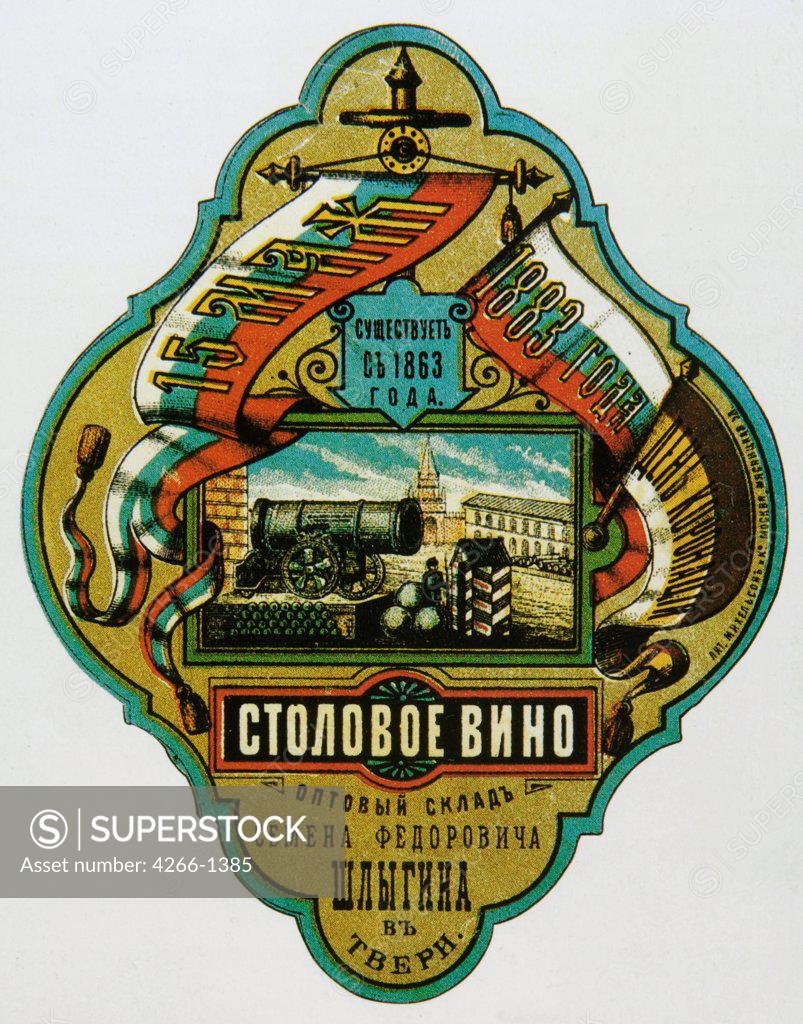 Stock Photo: 4266-1385 Russian Poster and Graphic design, Color lithograph, circa 1880, Russia, Moscow, Russian Master State History Museum, 12, 5x9, 5